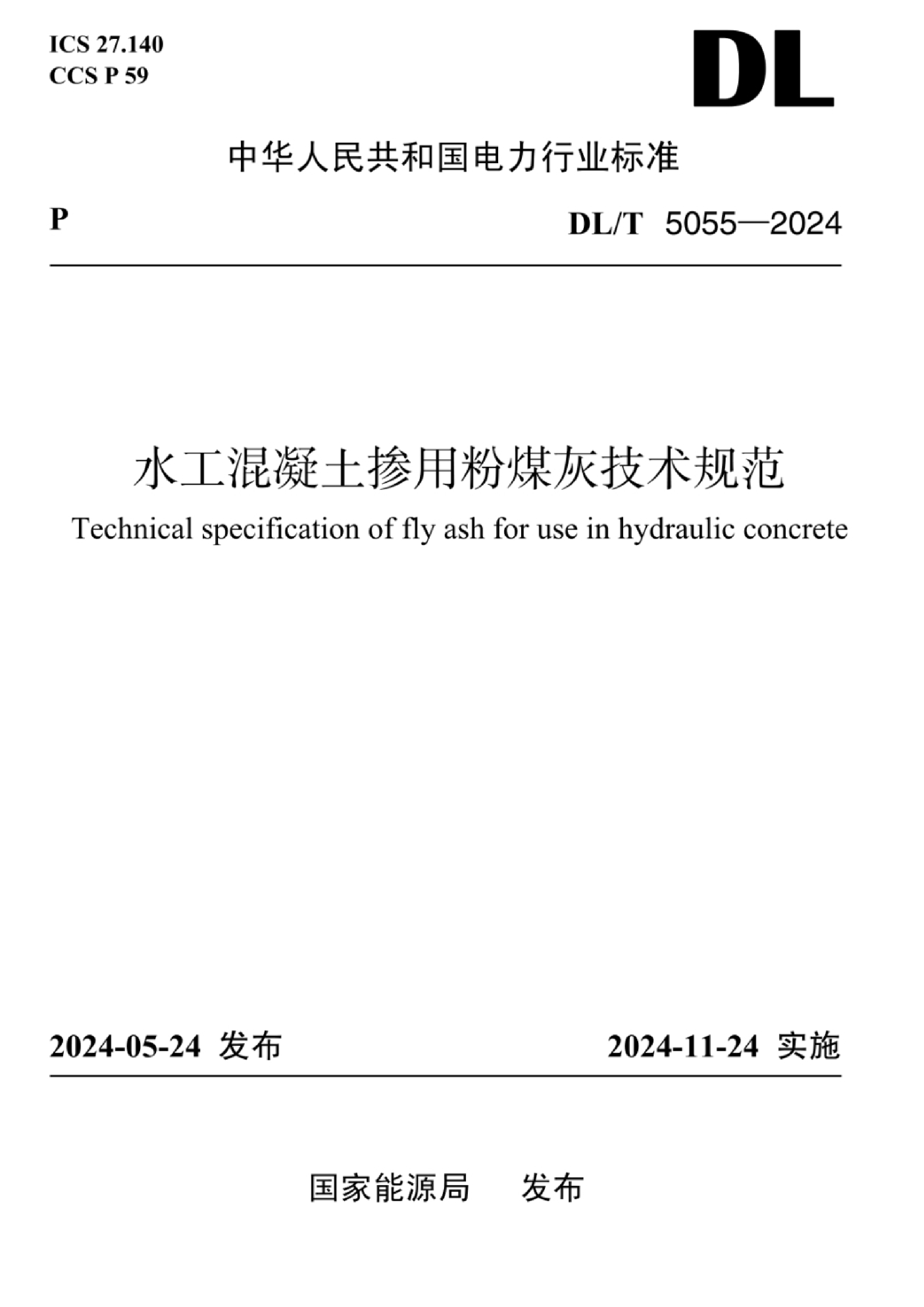 资源详情图